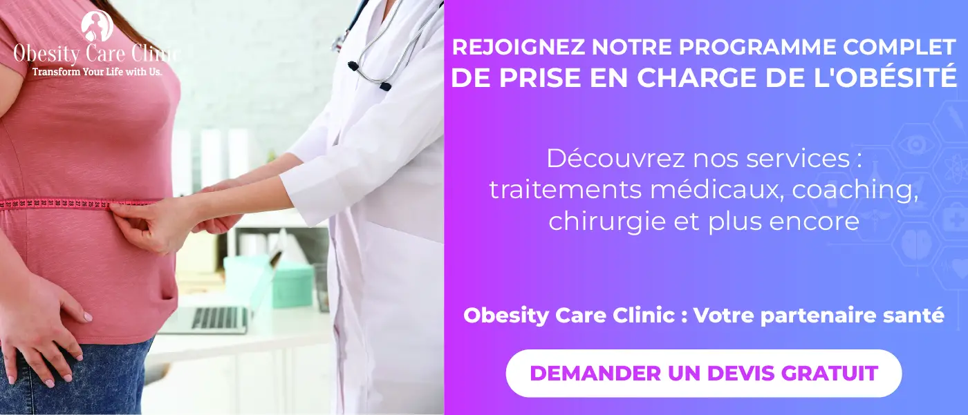 CLIQUEZ ICI POUR DEMANDER UN DEVIS GRATUIT