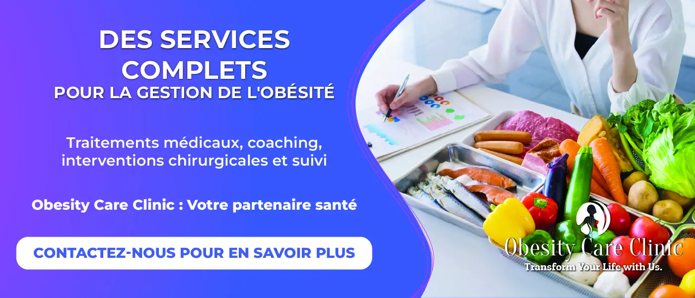 CLIQUEZ ICI POUR DEMANDER UN DEVIS GRATUIT