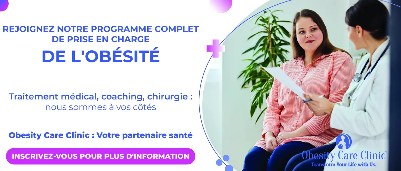  CLIQUEZ ICI POUR DEMANDER UN DEVIS GRATUIT