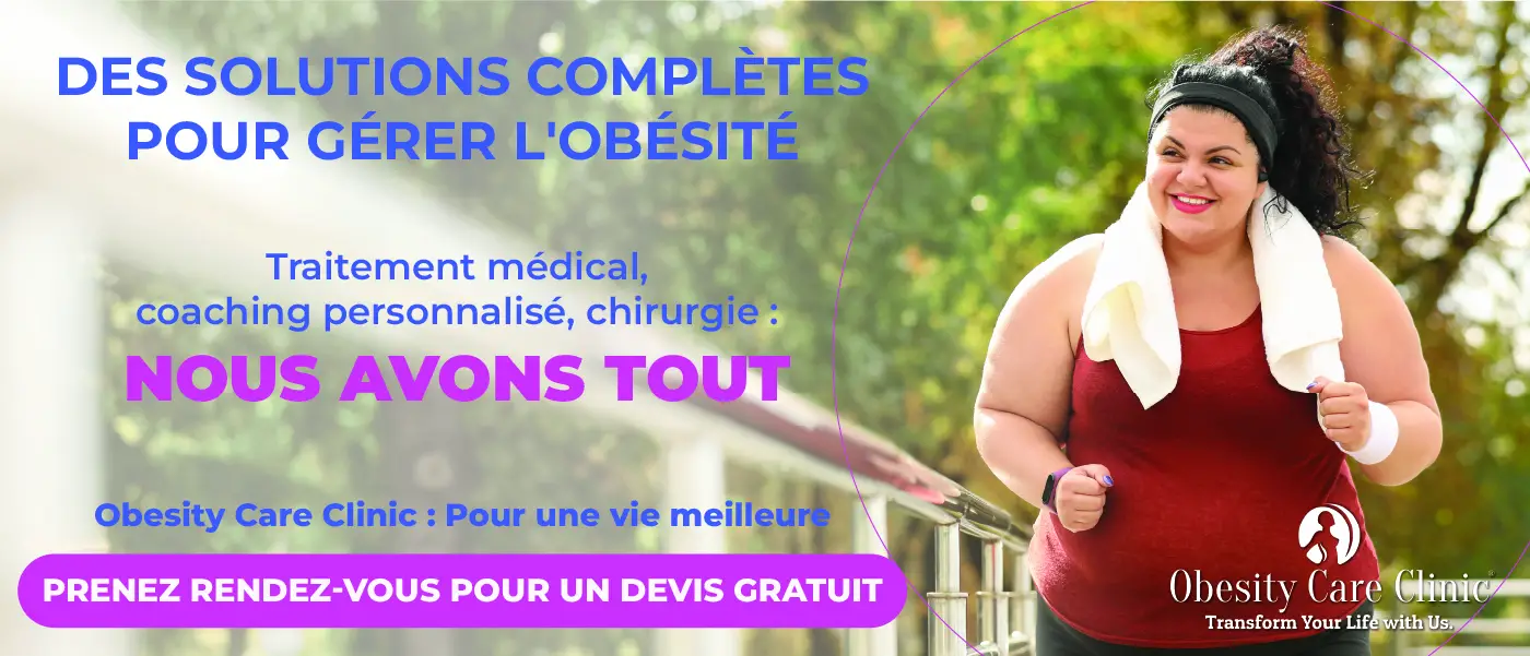 CLIQUEZ ICI POUR DEMANDER UN DEVIS GRATUIT